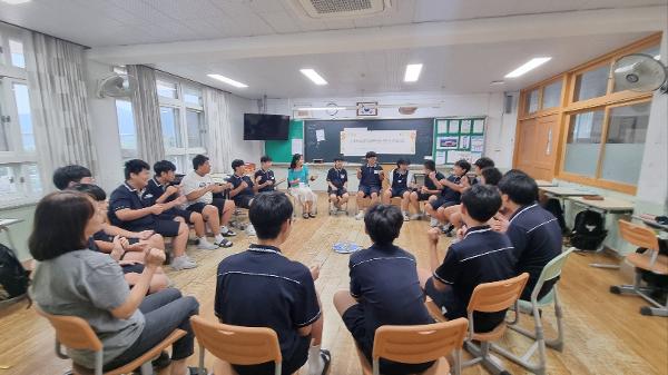 2024. 학교폭력 예방 회복적써클(8.23~9.20)